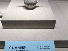 -深圳博物馆(古代艺术馆)