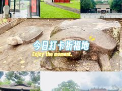 -南海神庙