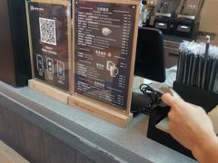 -瑞幸咖啡(解放碑英利大融城店)