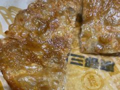 -魔都三兄弟酸辣粉·蘸卤炸串(虹桥万科店)