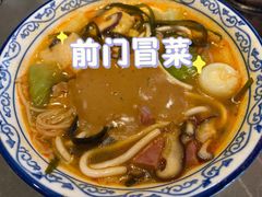 -前门·鲜肉火锅(长风店)