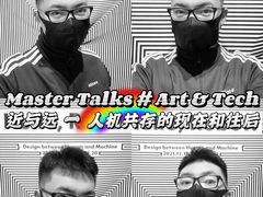 -现代汽车文化中心 Hyundai Motorstudio Beijing