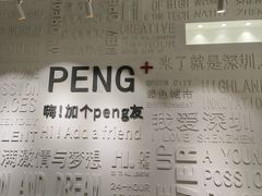 -深圳博物馆历史民俗馆