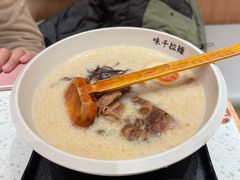 -味千拉面(又一城店)