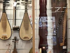 -海音琴行雅马哈钢琴·海伦·施特劳斯(金沙店)