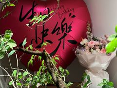 -曲廊院(东四十一条店)