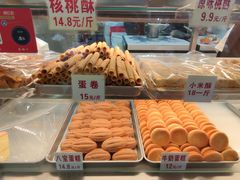 -十五大街农贸市场