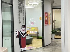 -牙博士口腔品牌连锁(杨浦店)