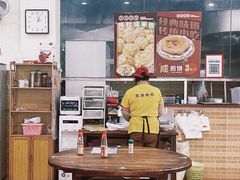 -象角群记(华柏店)