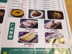 -花少爷·鲜虾干贝粥(延安万达店)