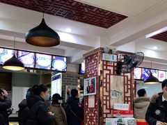 大堂-马三洋芋片(兰州总店)
