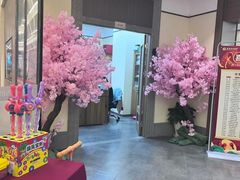 -秦汉胡同书法国画古筝围棋书院(漕宝日月光分馆)