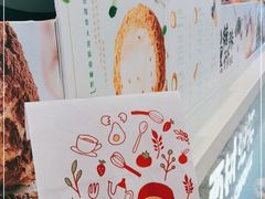 -西树泡芙(北京金源2店)