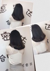 -思密达