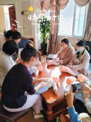 -安琪儿妇产医院·医养月子中心