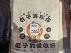-句容茅山景区