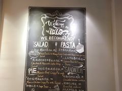 -HELLO 27 意面·沙拉·帕尼尼