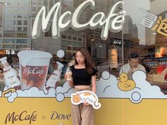 门面-麦当劳(平和堂店)