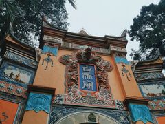 -白帝城·瞿塘峡景区