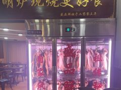 -盛品鲜东莞烧鹅濑粉(杨箕店)