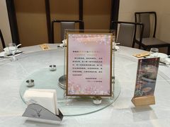 -一宽宽宴(白浮泉路店)