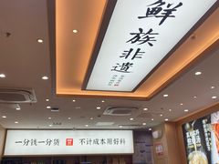 -京津佛罗伦萨小镇