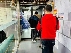 -帝京日语(春熙路旗舰校区)