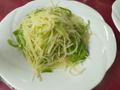 -众乐大盘菜