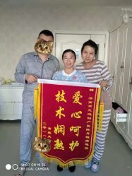 -济南艾玛妇产医院