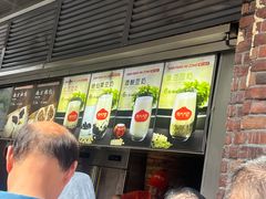 -南方迷宗大包(湖滨店)