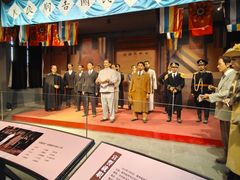 -南京中国近代史遗址博物馆(南京总统府)