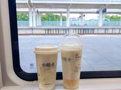 -卡旺卡(马鞍山金鹰店)