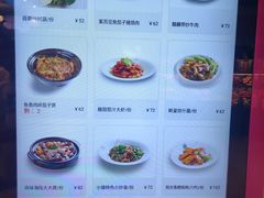 -美食小镇·观赏珍稀鸟类·长隆熊猫酒店