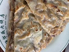 -清真永恒华威肉饼(潘家园店)