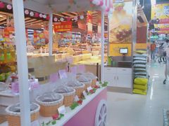 -广百家超市(大东海店)