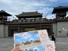 -三国赤壁古战场