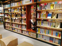 -覔书店(壹方城店)