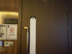 -江南足纪·影院足道·轻奢SPA(红山6979店)