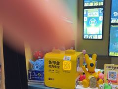 -谜盒子奇幻密室(南屏店)