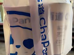 -茶百道(惠新东街店)