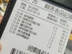 -翠华餐厅(铜锣湾糖街店)
