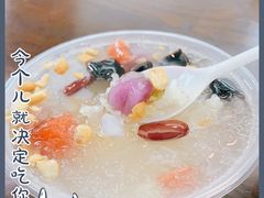 -正宗八宝冰饭·非遗冰饭·烧烤(奎桥店)