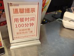 -哈哈碳都·牛肋条无限自助烤肉(台江万达店)