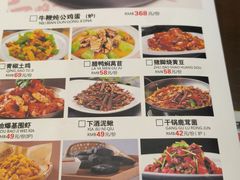 -肖记公安牛肉鱼杂馆·省级非物质文化遗产(三角路直营店)