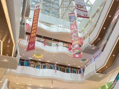 -兰岛广场(白沙路店)