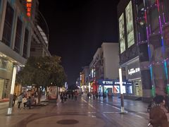 -沙洲路步行街(长安南路店)