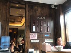 -熙盛源(苏苑街店)