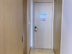 -兴芮温泉度假区