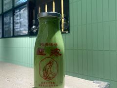 -鹤茶野所(上海首店)