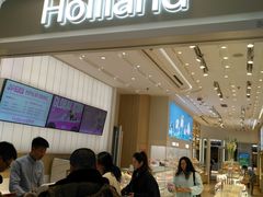 -好利来(东直门银座店)